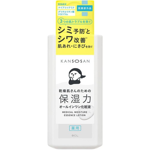 乾燥さん 薬用しっとり化粧液 230mL