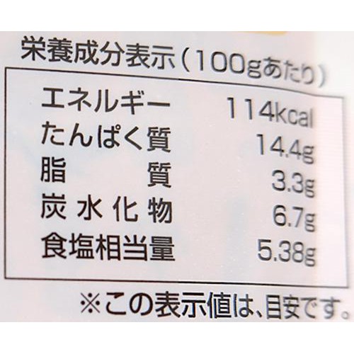 【冷蔵】 いか塩辛 塩辛職人 140g