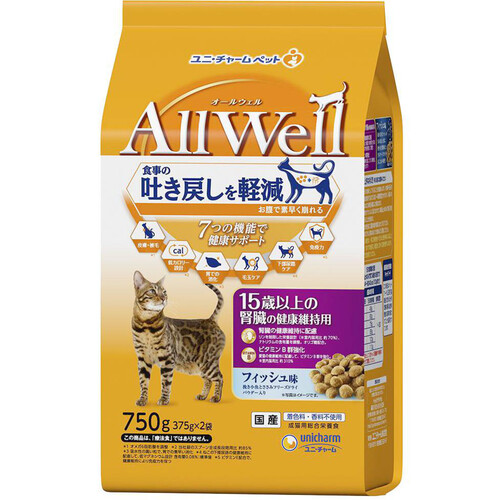 ユニ・チャーム 【国産】AllWell 15歳以上の猫の腎臓の健康維持用 フィッシュ味 750g