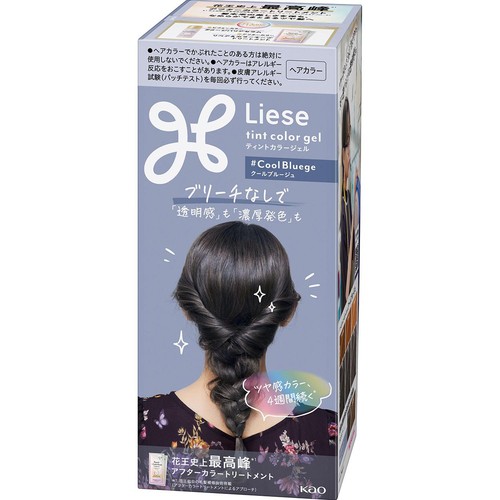 花王 リーゼ ティントカラージェル クールブルージュ 1個