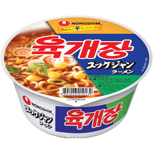 農心ジャパン ユッケジャンカップ  86g