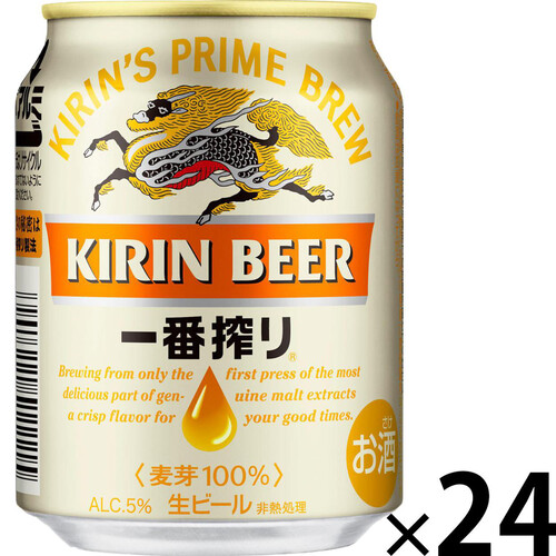 キリン 一番搾り 1ケース 250ml x 24本