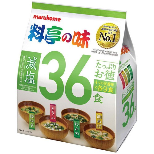 マルコメ 料亭の味 たっぷりお徳減塩 36食入