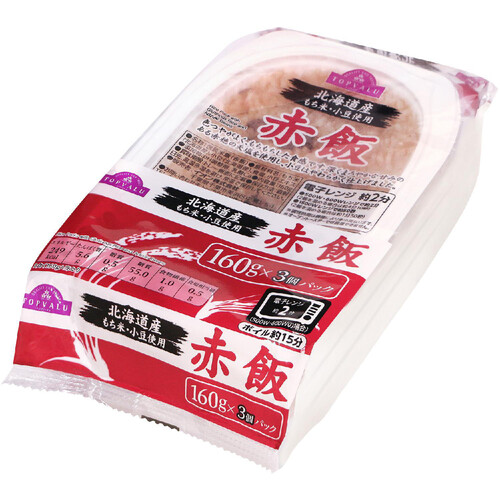 北海道産もち米・小豆使用赤飯3個ﾊﾟｯｸ 160g x 3 トップバリュ