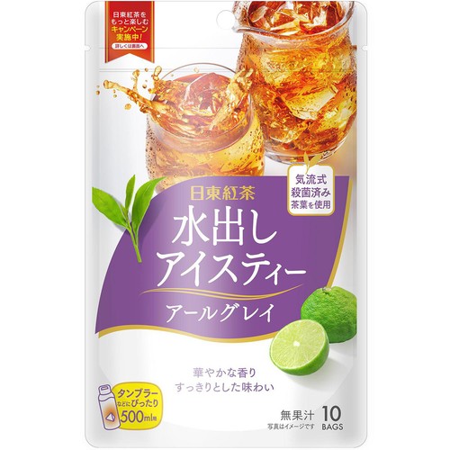 三井農林 日東紅茶 水出し アールグレイ 10袋入