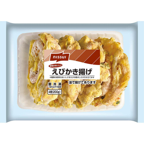 ニッスイ 野菜がおいしい えびかき揚げ【冷凍】 4枚入 Green