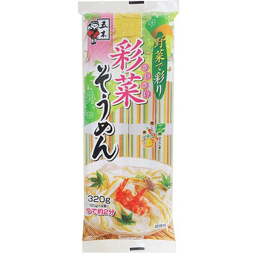 五木食品 彩菜そうめん 320g