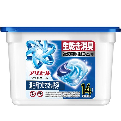 P&G アリエールジェルボールプロ 本体 洗濯洗剤 14個入