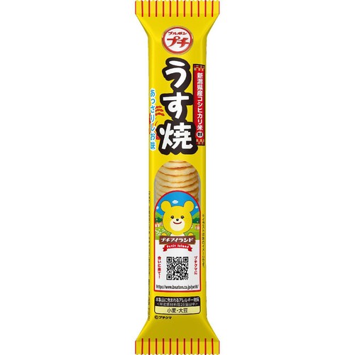 ブルボン プチ うす焼 30g
