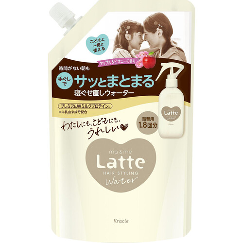 クラシエ マー&ミーラッテ ウォーター詰替用 450mL