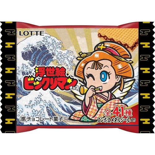 ロッテ 浮世絵 ビックリマンチョコ 1枚入