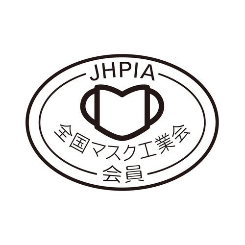 グディナ MASK COOL バイカラーマスク ふつうサイズ ネイルピンク 30枚