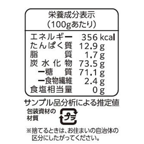 ニップン オーマイプレミアム もちっとおいしいスパゲッティ 1.8mm 600g