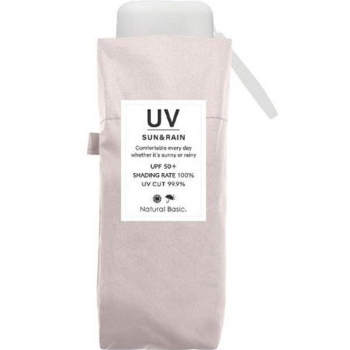 NATURAL BASIC UVコンパクト 晴雨兼用折りたたみ傘  50cm ピンク