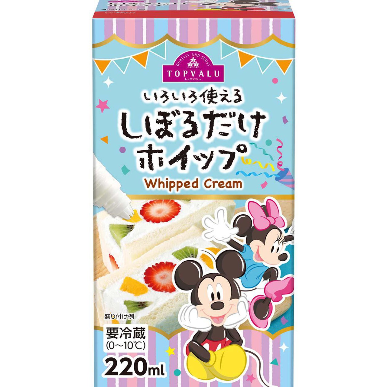 ディズニー いろいろ使える しぼるだけホイップ 220ml トップバリュ Green Beans | グリーンビーンズ by AEON