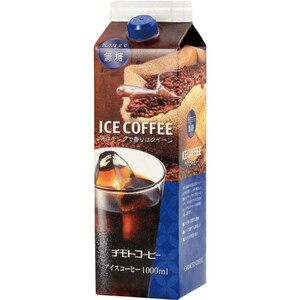アイスコーヒー アイスコーヒー@まるやま喜多方店／喜多方市／福島／和食