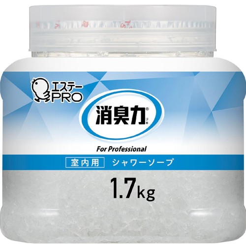 エステーPRO 消臭力 業務用 クラッシュゲル 室内用 本体 シャワーソープ 1.7kg