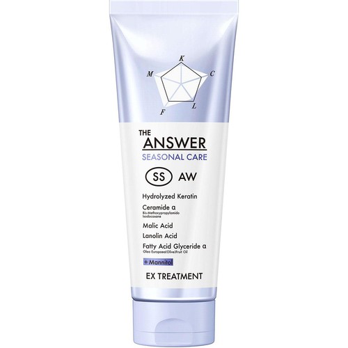 花王 THE ANSWER シーズナルケア SS EXトリートメント 220g