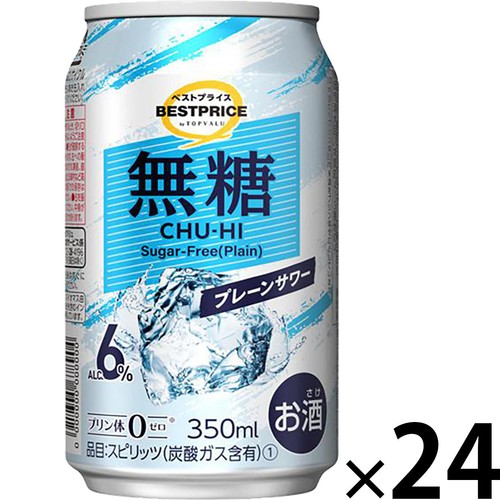 無糖プレーンサワー 1ケース 350ml x 24本 トップバリュベストプライス