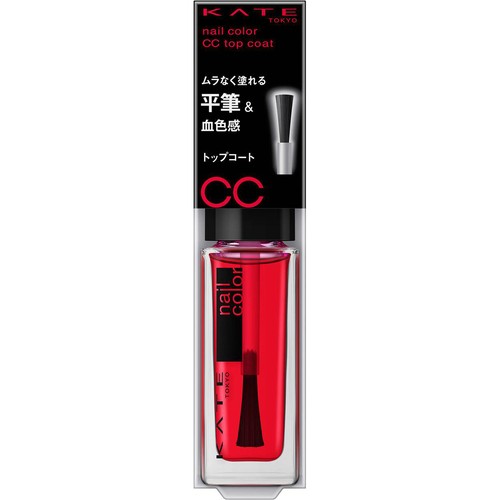 ケイト トップコートN 03 4.5mL