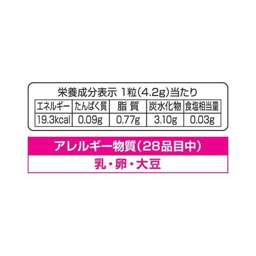 ノーベル 俺のミルクキャンデー  80g