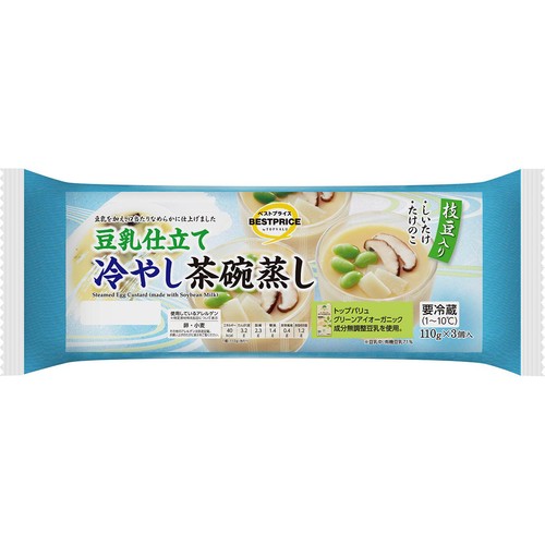 豆乳仕立て冷やし茶碗蒸し 110g x 3個 トップバリュ ベストプライス