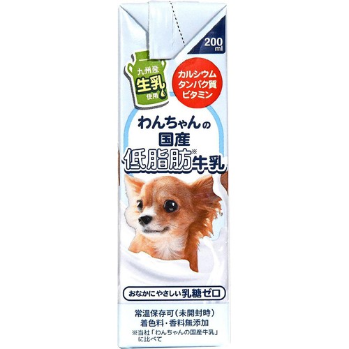 【ペット用】 ドギーマン ハヤシ わんちゃんの国産低脂肪牛乳 200ml