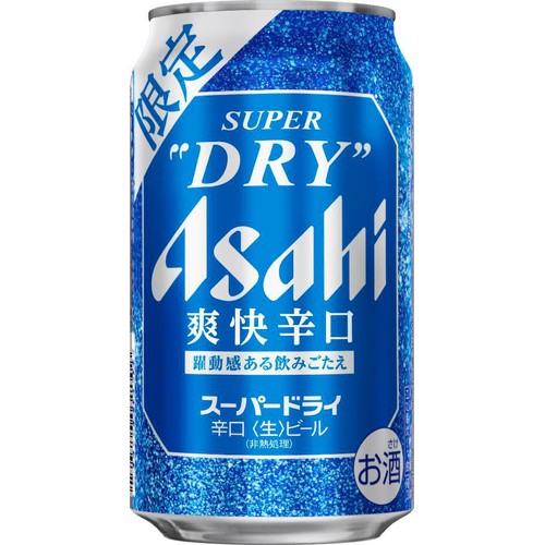 【5%】 アサヒ スーパードライ 爽快辛口 1ケース 350ml x 24本