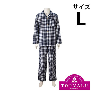 パジャマ2 パジャマ 60スムース無地 0126414396 | Aquascutum