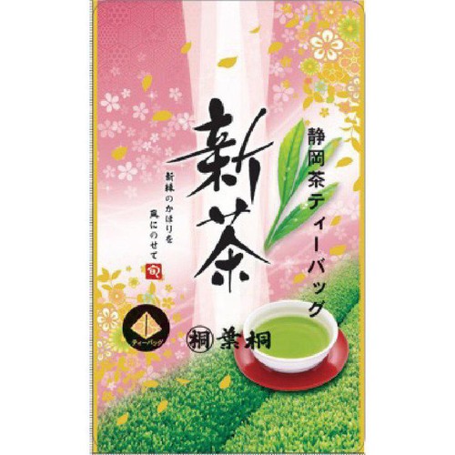 茶葉 葉桐 静岡新茶ティーバッグ 旬 20袋入 Green Beans | グリーンビーンズ