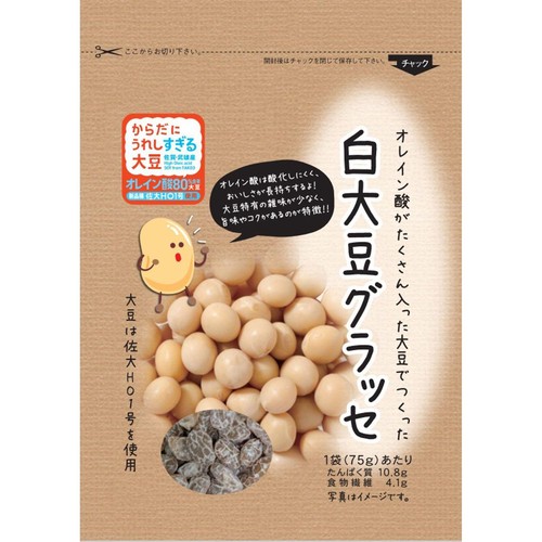 光武製菓 白大豆グラッセ 75g Green Beans | グリーンビーンズ by AEON