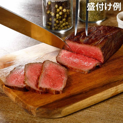 [鮮度+]【冷蔵】5等級 鹿児島県産 さつま姫牛ももかたまり 200g-300g