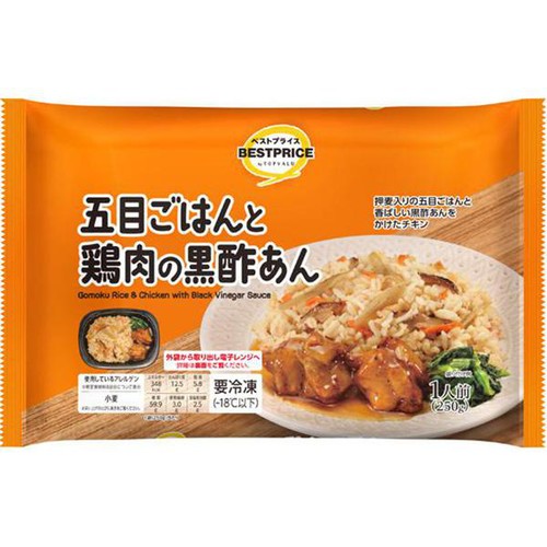 五目ごはんと鶏肉の黒酢あん【冷凍】 250g トップバリュベストプライス
