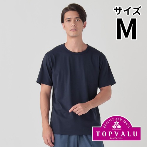 PEACE FIT(ピースフィット) SilkyFACT コットン 半袖クルーネックTシャツ 紳士 ネイビー M トップバリュ