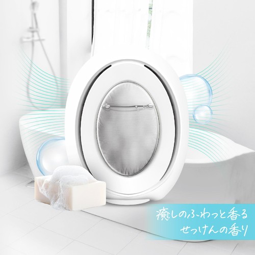 P&G ファブリーズお風呂用 ふわっと香るせっけんの香り 消臭剤 7mL