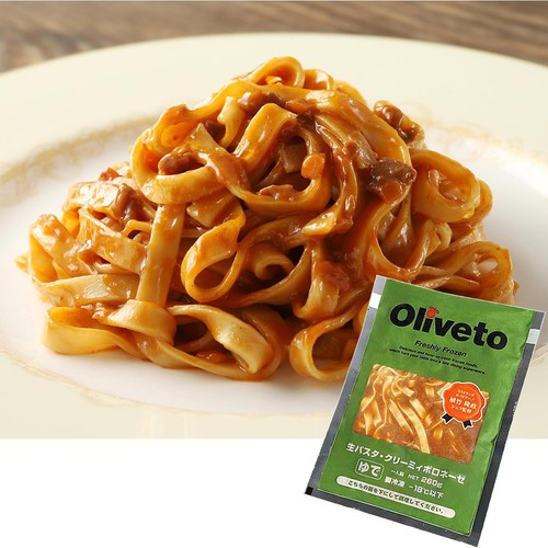 ヤヨイサンフーズOliveto 生パスタクリーミィボロネーゼ【冷凍