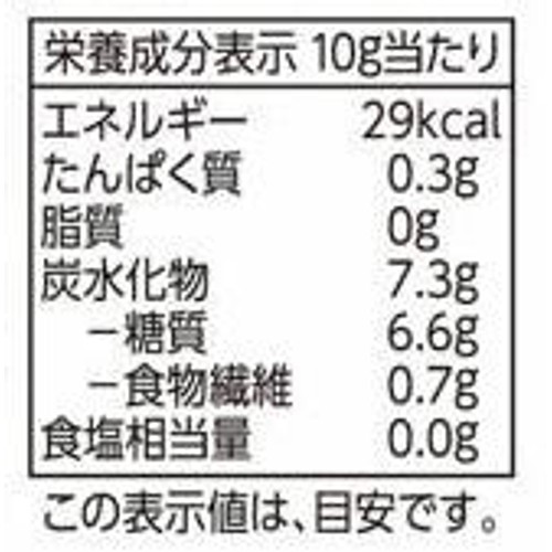 あんず出品 あんず 90g トップバリュ Green Beans | グリーンビーンズ by AEON