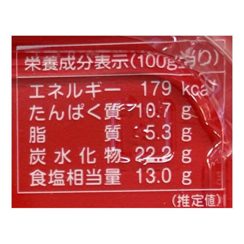 ジョウセン 本場仙台みそカップ 750g