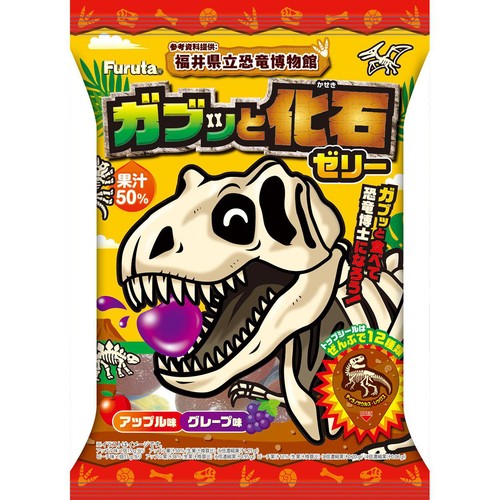 フルタ製菓 ガブッと化石ゼリー 15g x 14個