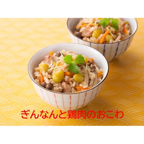 はごろもフーズ HomeCooking ぎんなん 30g