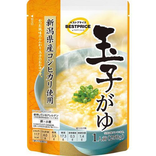 玉子がゆ 250g トップバリュベストプライス