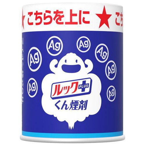 ライオン ルックプラス トイレのまるごと除菌消臭くん煙剤 せっけんの香り トイレ用除菌消臭剤 3個パック