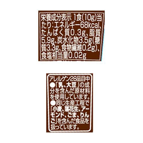 チョコクリーム 140g トップバリュ