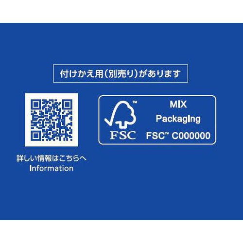 コーセー 薬用雪肌精 ブライトニングクリームN 40g