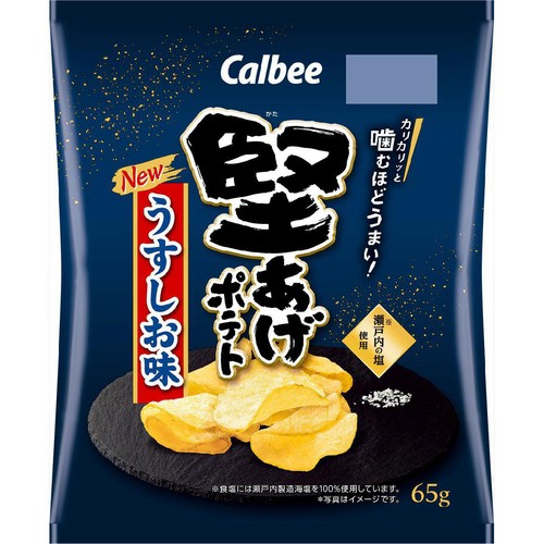 カルビー 堅あげポテト うすしお味 65g