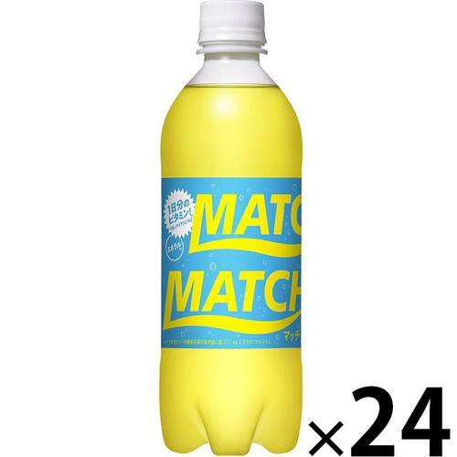 大塚食品 マッチ 1ケース 500ml x 24本