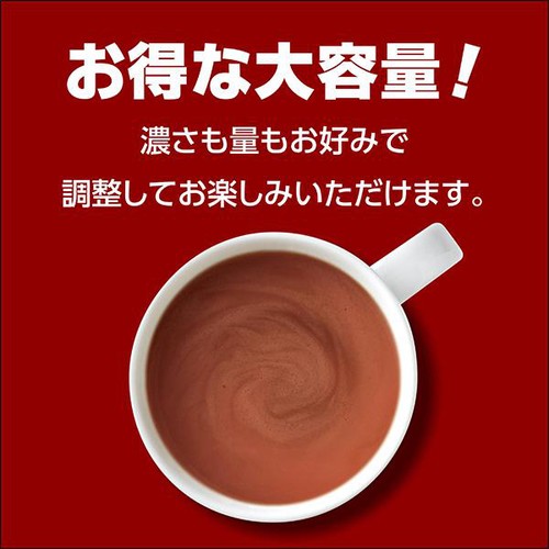 ココア 伊藤園（ITO EN） チチヤス ミルクココア 200ml 紙パック 24本入
