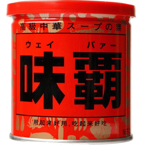 廣記商行 味覇 ウェイパー 250g
