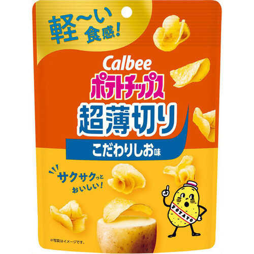 カルビー ポテトチップス超薄切りこだわりしお味 40g