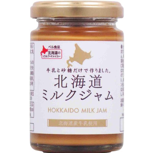 ベル食品 北海道ミルクジャム 140g